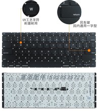 适用于苹果 Macbook Pro A1706 A1707 A1708 A1534笔记本键盘更换