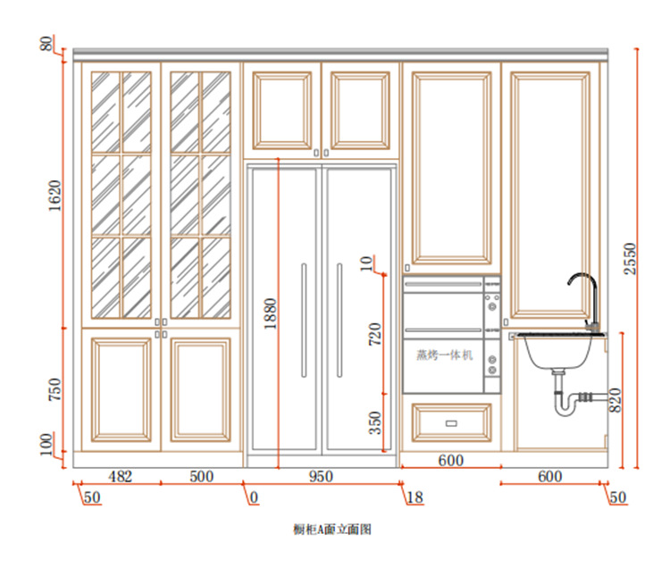 全屋定制餐边酒柜装饰柜 简约风格烤漆木饰面 整体橱柜衣柜工厂价