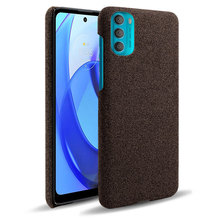 批发适用摩托罗拉G71 5g手机保护壳moto G71 5g纯布纹手机保护套