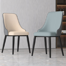 椅子轻奢简约现代椅北欧餐厅酒店软包凳子皮革靠背椅极简家用餐椅