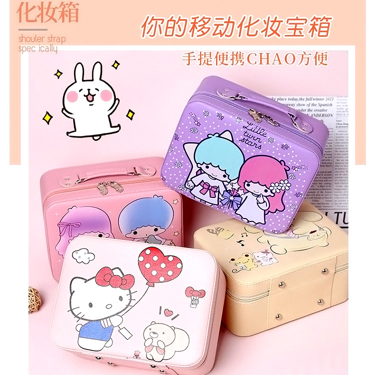 Portable and Cute Clow M Cosmetic Case for Women New Sanliou Cosmetic Storage Box without Mirror Cosmetic Bag Customization