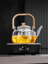 炉煮茶器2024新款蒸煮泡茶烧水壶家用养生壶煮茶炉玻璃煮茶壶