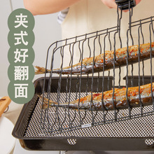 A0X大号日式夹式烧烤盘烤鱼盘烤炉烧烤网户外商用家用厨房燃气灶