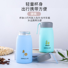 创意萌兔玻璃水杯可爱小巧保温杯塑玻双层隔热茶杯便携随手杯批发