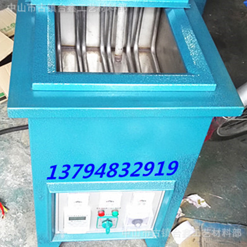 饰品机械供应熔化铅锡合金的电熔炉 首饰设备 首饰机械