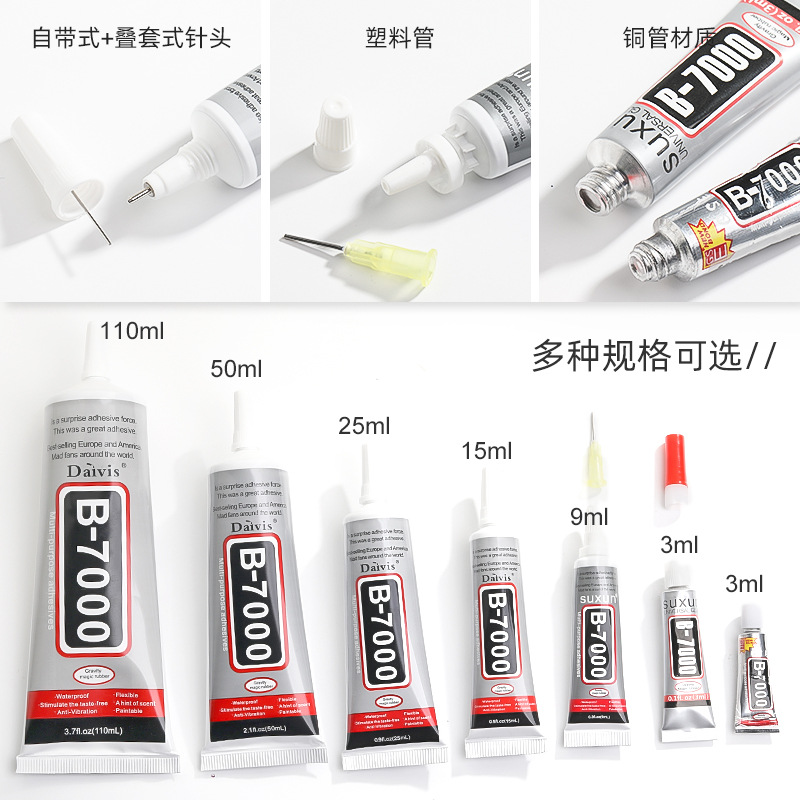 Xichuan B7000 Glue Toothpaste Glue Stick-on Crystals Phone Case Ornament Glue Screen Repair Diamond Repair Diy Accessories