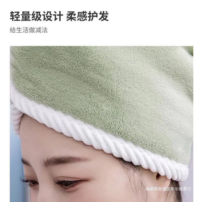 干发帽女吸水双层加厚2023新款包头巾洗头擦头发毛巾浴帽速干