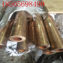 深圳QBe2超弹性铍铜管铍铜弹片C17200铍铜带