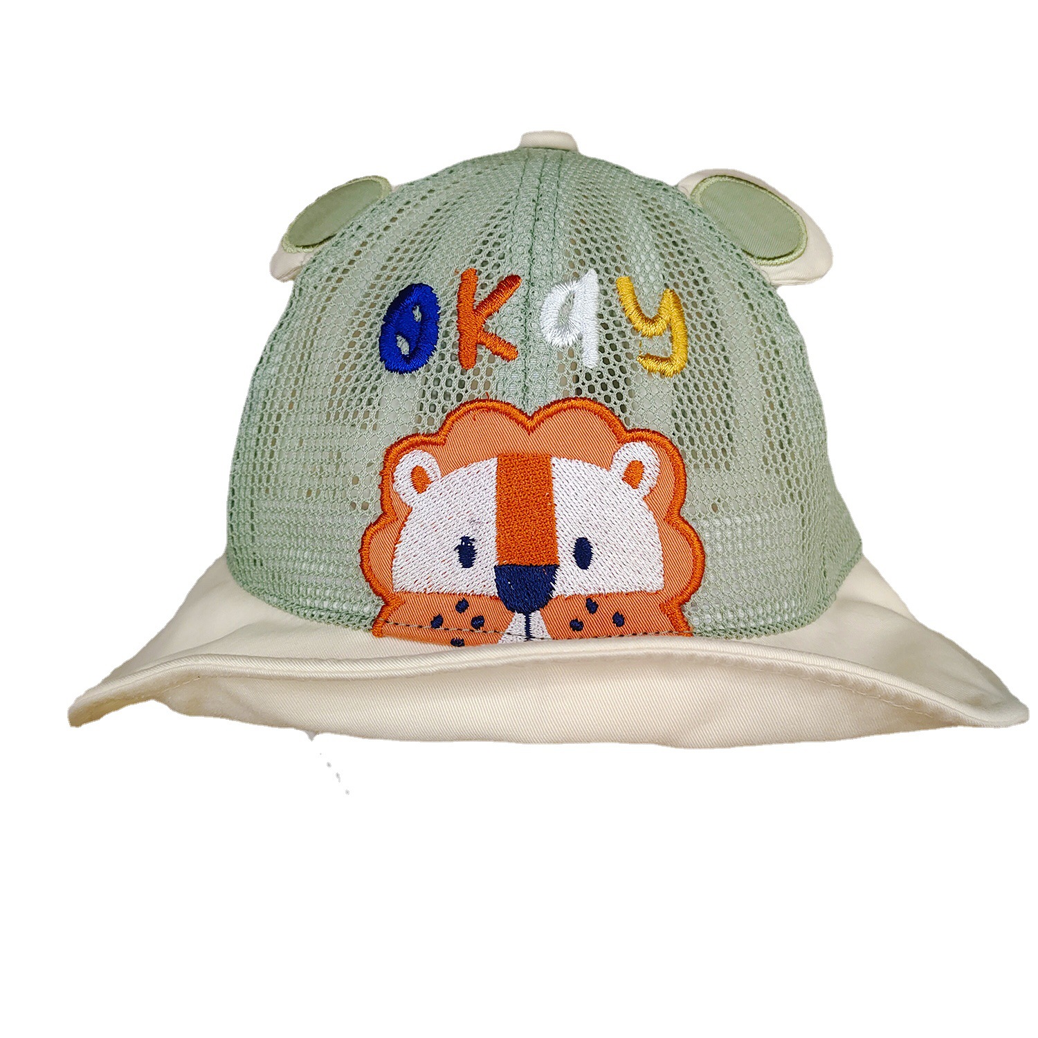 Fisherman Hat Children's Hat Dudula Summer Net Hat Embroidered Letter Little Lion with Net Basin Hat