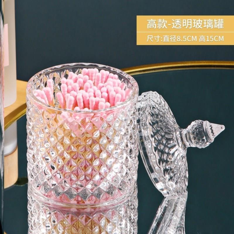 Transparent Light Luxury Toothpick Box Toothpick Holder Home Crystal Glass Creative Personality Floss Storage Box Cotton Box