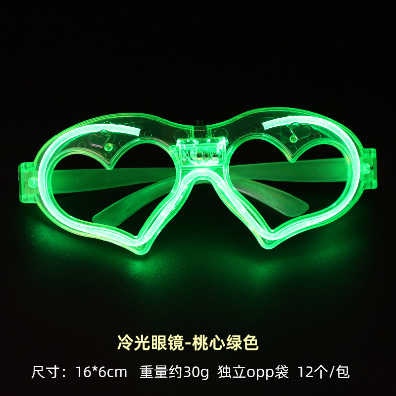 2024 New LED Cold Light Love Eyes Glowing Peach Heart Glasses Happy New Year Flash Cartoon Toys Wholesale