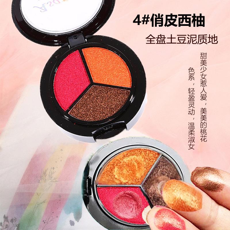 Cross-Border Three-Color Mashed Potato Double-Layer Eye Shadow Plate with Mirror with Brush Pearl Earth Color Foreign Trade Supply