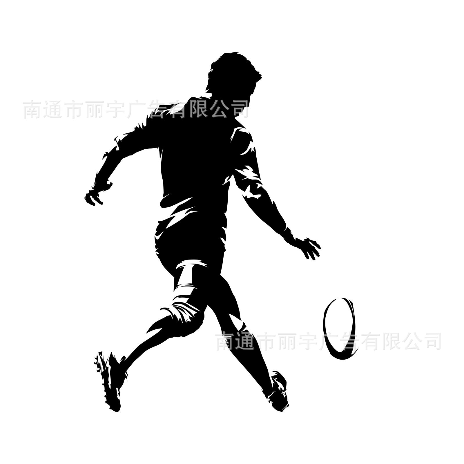 男子踢足球剪影 图案自粘可移除pvc墙贴 贴纸 门贴 车贴 外贸新款