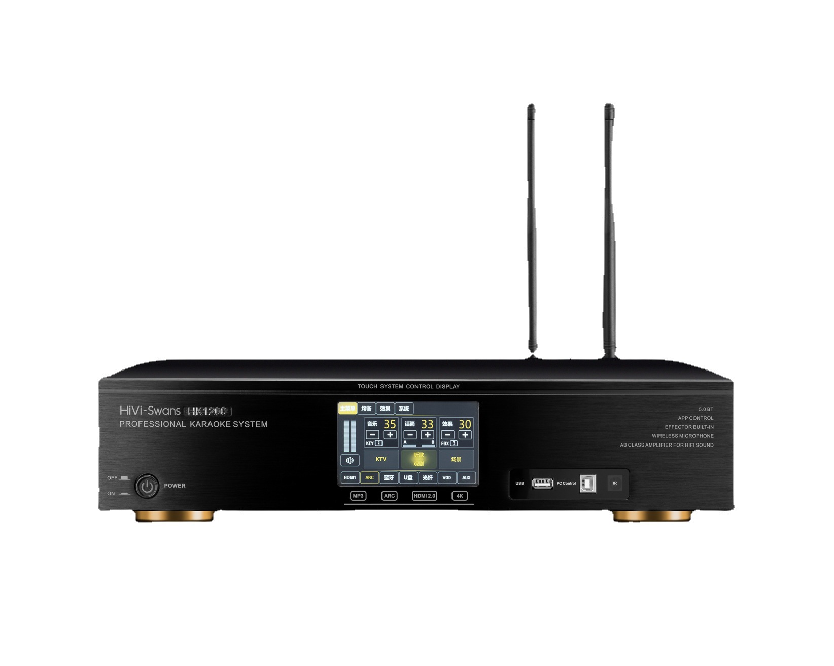 惠威hk800hk1200智能三合一触屏功放机大功率舞台家庭卡拉ok功放