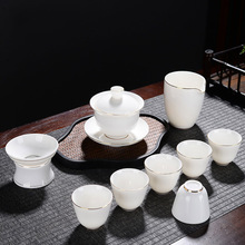 茶壶茶杯盖碗陶瓷茶盘茶道羊脂玉白瓷功夫茶具小套装家用简约