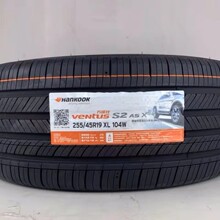 韩泰轮胎255/45R19 104W特斯拉Model Y奔驰GLK 奥迪A8正品2554519