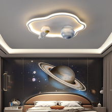 创意星球儿童房卧室灯现代简约温馨男孩女孩房间吸顶灯太空人灯具