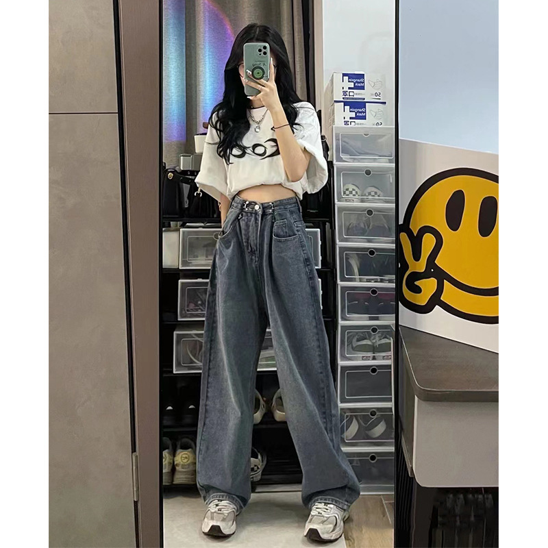   Retro Hot Girl High Waist Jeans Women's Spring and Autumn American High Street Design Sense oose Drooping Straight Wide eg Mop Pants
