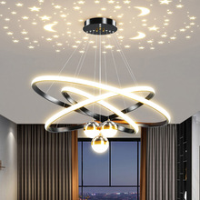 客厅吊灯2023新款网红浪漫投影灯现代简约北欧满天星客厅创意灯具