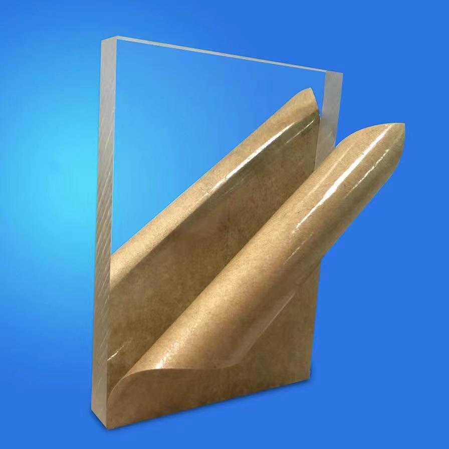 亚克力板高透有机玻璃板塑料板加工展示盒卡槽激光雕刻uv丝印加工