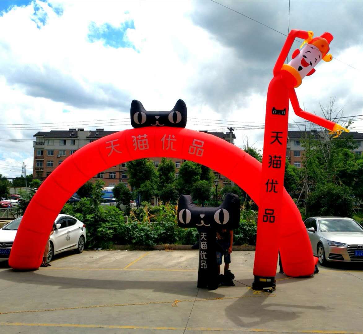 新款开业活动充气拱门婚庆彩虹拱门8米10米12m户外庆典气模卡通门