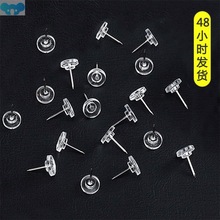 Round Studs Pegs Round Stationery Studs