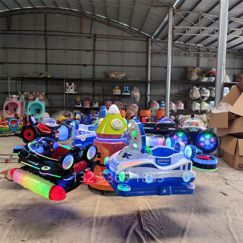 广场旋转木马户外移动电动摇摆机夜市摆地摊儿童升降飞机转车飞机