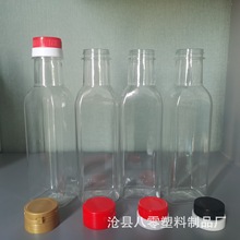 250ml方形塑料油瓶酱油瓶调料瓶扁方瓶 塑料料酒瓶醋瓶油醋汁瓶子