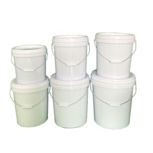 塑料水桶包装打包桶食品级圆形手提家用储水桶白色空桶油漆涂天弯