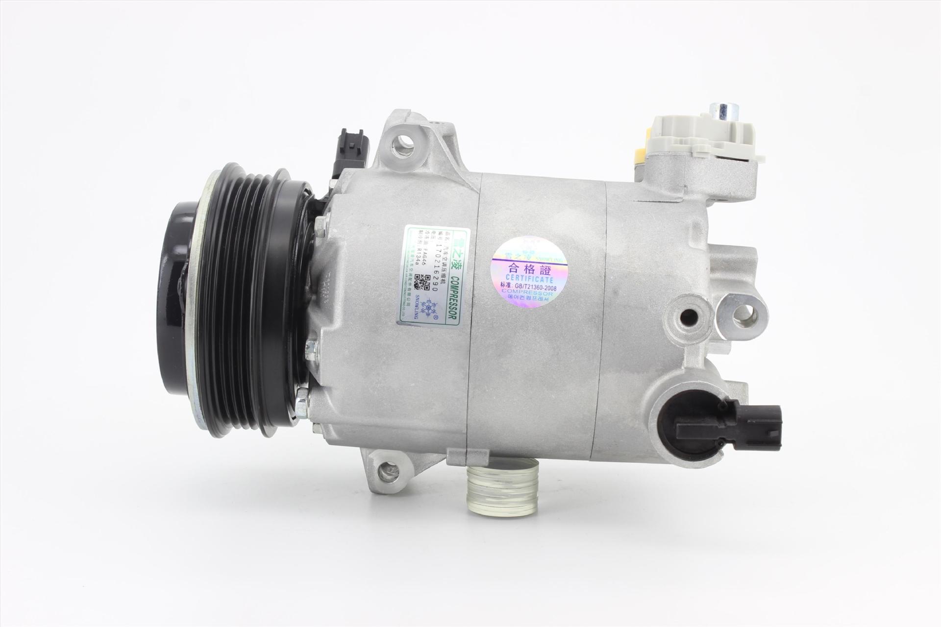 适用于福特(ford)锐际(escape)的汽车空调压缩机-阿里巴巴