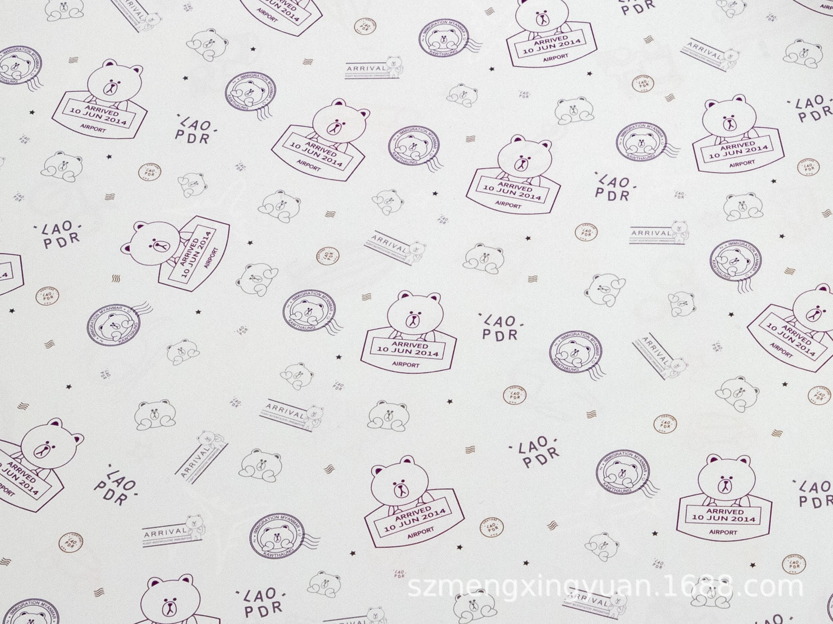 简约高档生日情人节送男女生礼品礼物盒包装纸装饰装材料包书皮纸