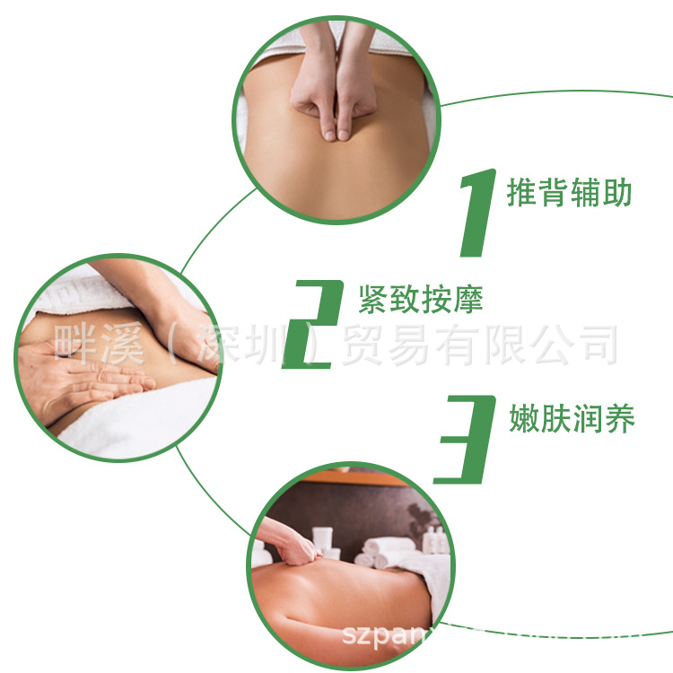 畔溪 百爱神强身源艾草精油刮痧按摩霍霍巴油薰衣草香薰植物精油