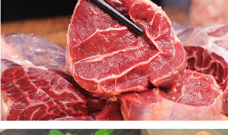 金钱腱新鲜原切牛腱子肉无添加不调理散养黄牛另有腱子芯清真网红