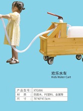 安吉游戏户外玩具幼儿园木质平衡攀爬架组合早教体适能器材