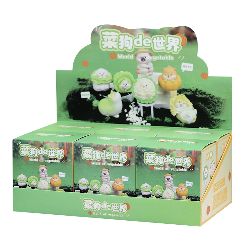 Cute Food Dog's World Blind Box Cartoon Garage Kits Ornaments Table Decorations Children's Toys Creative Doll Mixed Batch