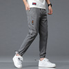 Ninth pants summer Thin section Elastic force Youth motion trousers Trend summer Versatile man Casual pants