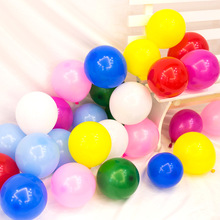 厂家批发5寸访美亚光圆形加厚乳胶气球生日派对用品装饰小气球