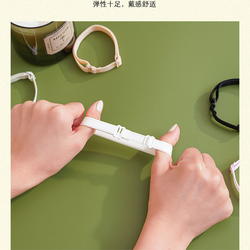 肩带手环送男友朋异地恋情侣ins手链小皮筋不勒手腕内衣文胸带子