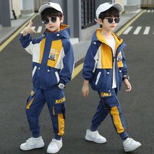 男童秋装套装2023新款中大童帅气男孩春秋季儿童两件套洋气韩版潮