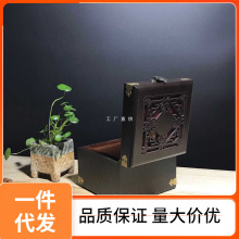 N1CG宜兴紫砂壶盒古董玉器锦盒方木盒礼品包装盒紫砂杯盒