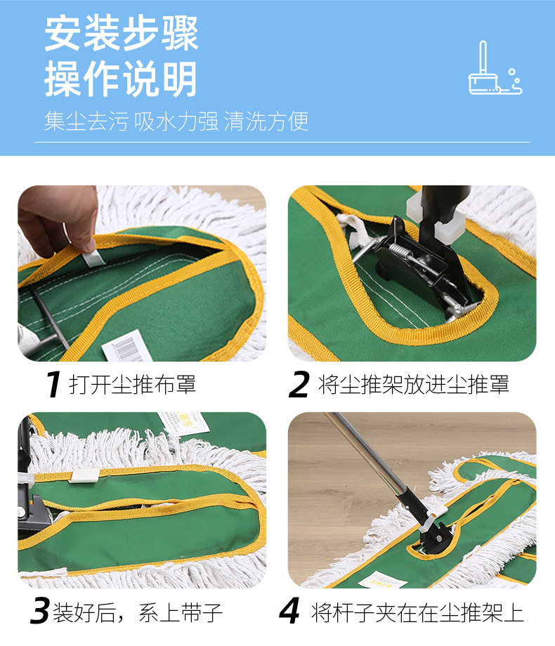 批发工厂酒店平板拖把替换布80cm大尘推拖把排拖尘推地拖替换布套
