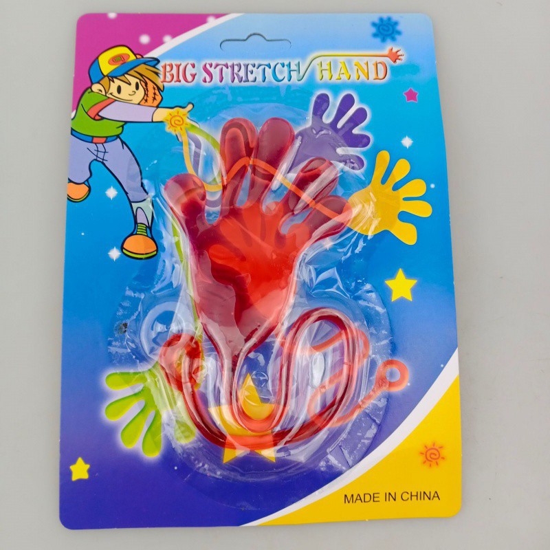 二元批发 儿童玩具 粘粘手 小手粘人 玩具 粘人儿童玩具超市货源