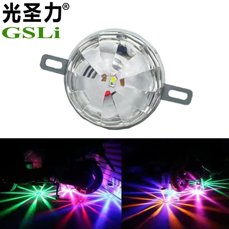 Electric Car Motorcycle Laser Fog-Proof Light Anti-Collision Automobile Chassis Lamp Modified Led Brake Light Warning Taillight