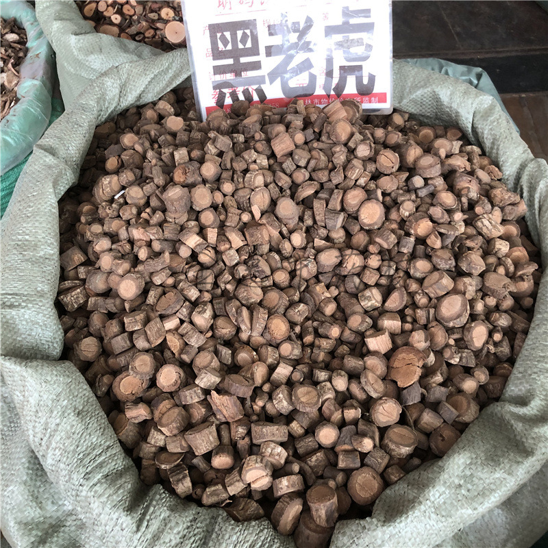 中药材黑老虎过山风黑老虎钻骨风阴根 过山龙藤大钻