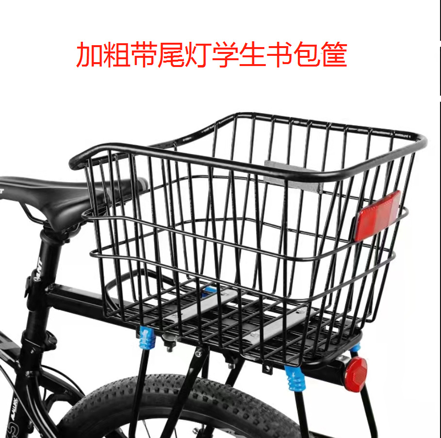 In Stock Wholesale Bicycle Basket Rear Bicycle Basket Folding Bicycle Student Schoolbag Basket Stroller Rear Bicycle Blue Bicycle Accessories