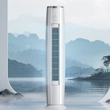 格力云锦空调III3三代一级变频冷暖客厅柜机冷酷外机立式自清洁