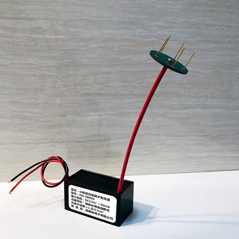 车载小粒径负离子发生器dc12v迷你 负氧离子汽车用氧吧空气净化器