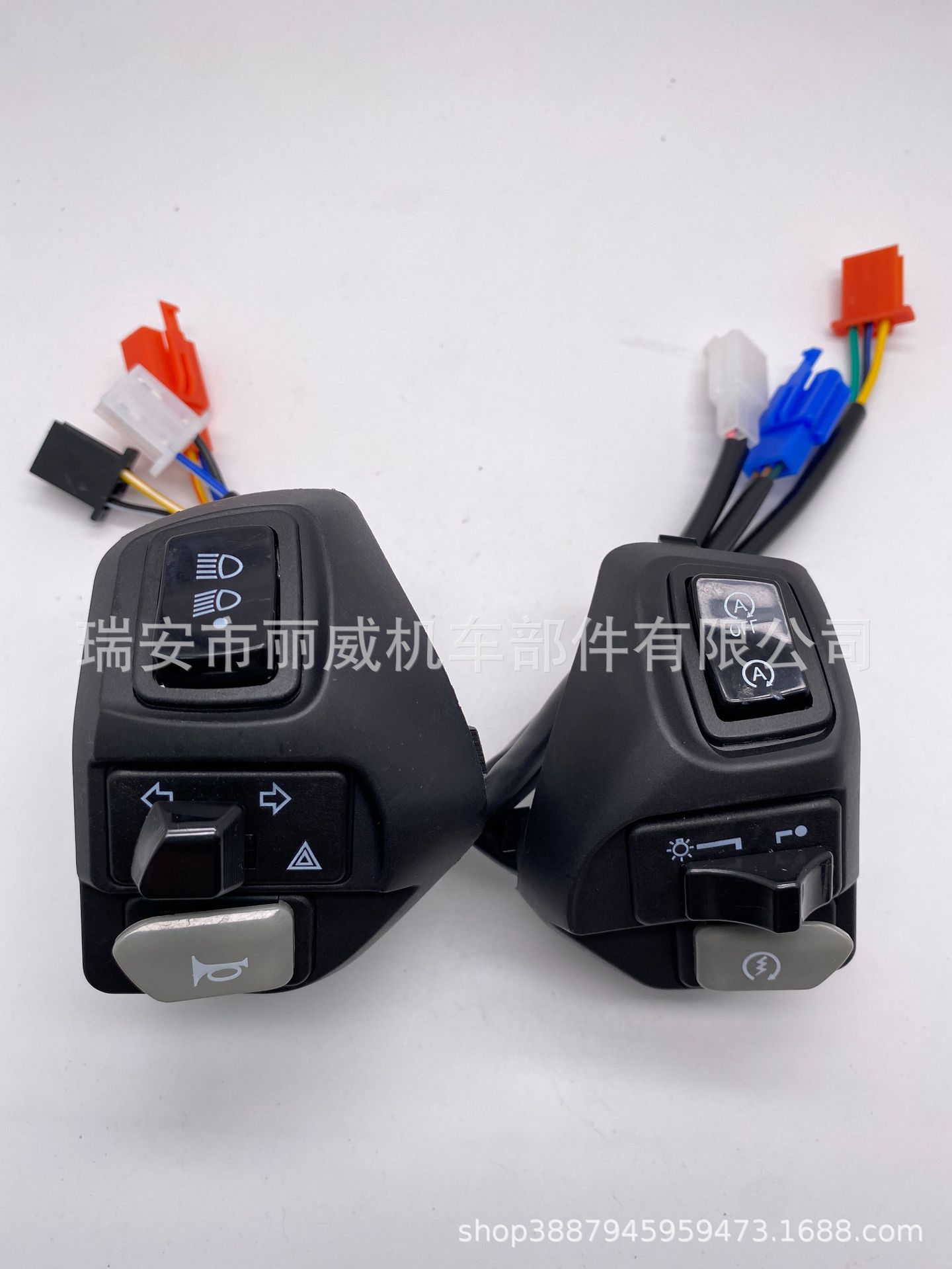 摩托车配件改装开关yamaha aerox155左右组合开关变光转向大灯电