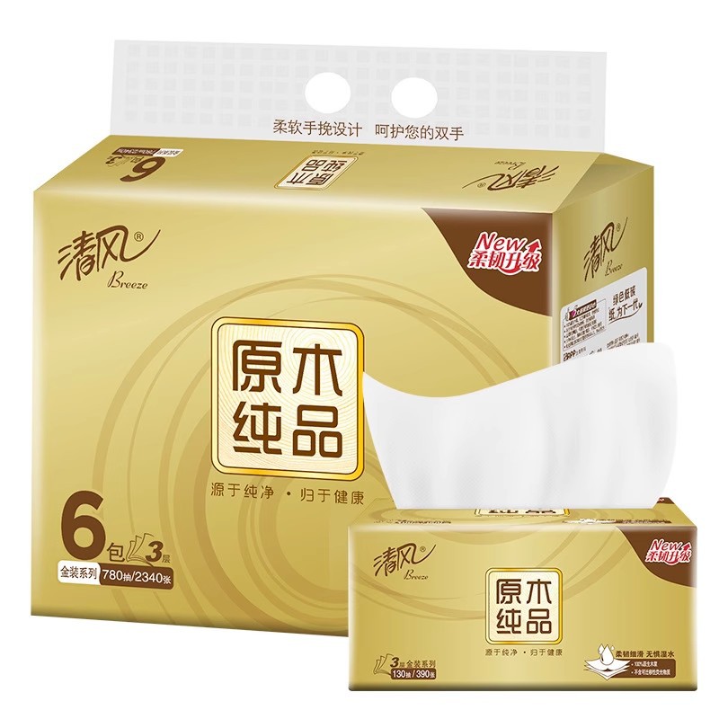 清风抽纸金装br65sj原木餐巾纸3层130抽6包/提商超同款批发整箱