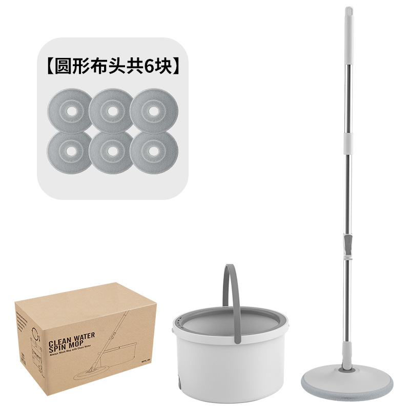 Hand Wash-Free Mop Sewage Separation Mop Lazy Rotating Mop Household Mop Flat Water Sucking Mop Manufacturer